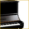New Yamaha Upright piano, Yamaha piano dealers, Yamaha piano for sale