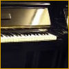 Used Yamaha upright pianos, yamaha dealers, Yamaha pianos for sale