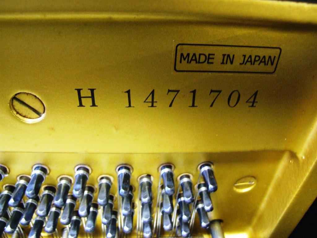 Yamaha U1H - dealers in Steinway grand pianos baby grand pianos, Fazioli, Bosendorfer, Bechstein, Bluthner, Yamaha