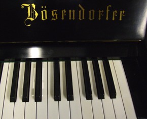 Bosendorfer upright piano upright piano by Bosendorfer pianos