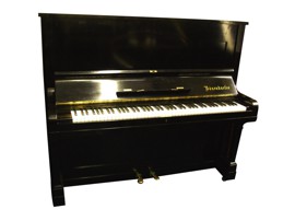 Bosendorfer 130 Upright piano Bosendofer upright piano 001 Bosendorfer Pianos