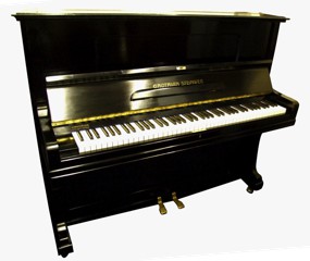 Grotrian Steinweg pianos grotrian steinweg 0032 German & Austrian Pianos