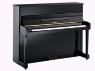 p116 yamaha upright piano yamaha p116 upright piano1 Modern Yamaha Upright Pianos