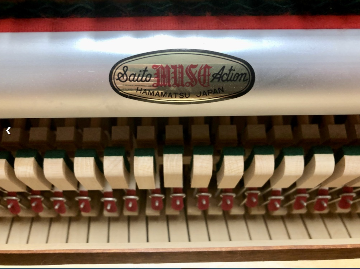 Hellas Piano Hellas piano